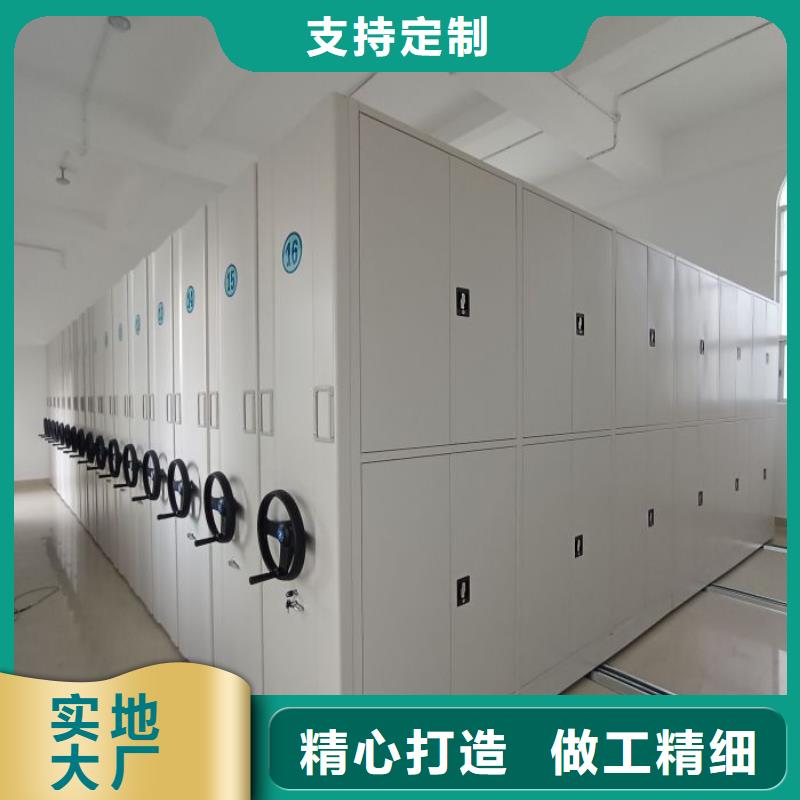 客户满意【泽信】双柱密集架