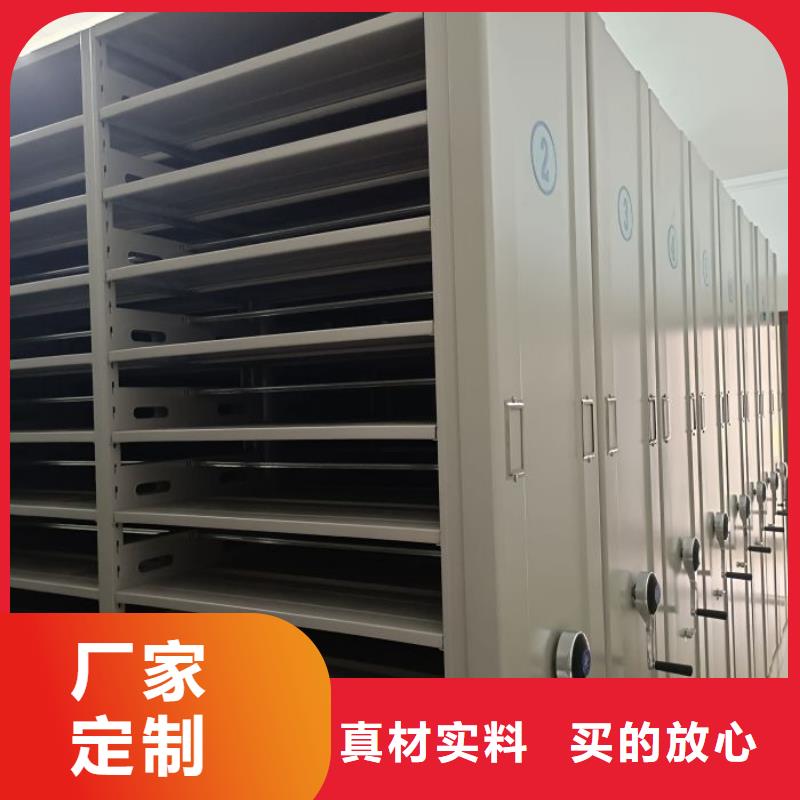 有优惠吗【泽信】三沙市库房活动密集柜