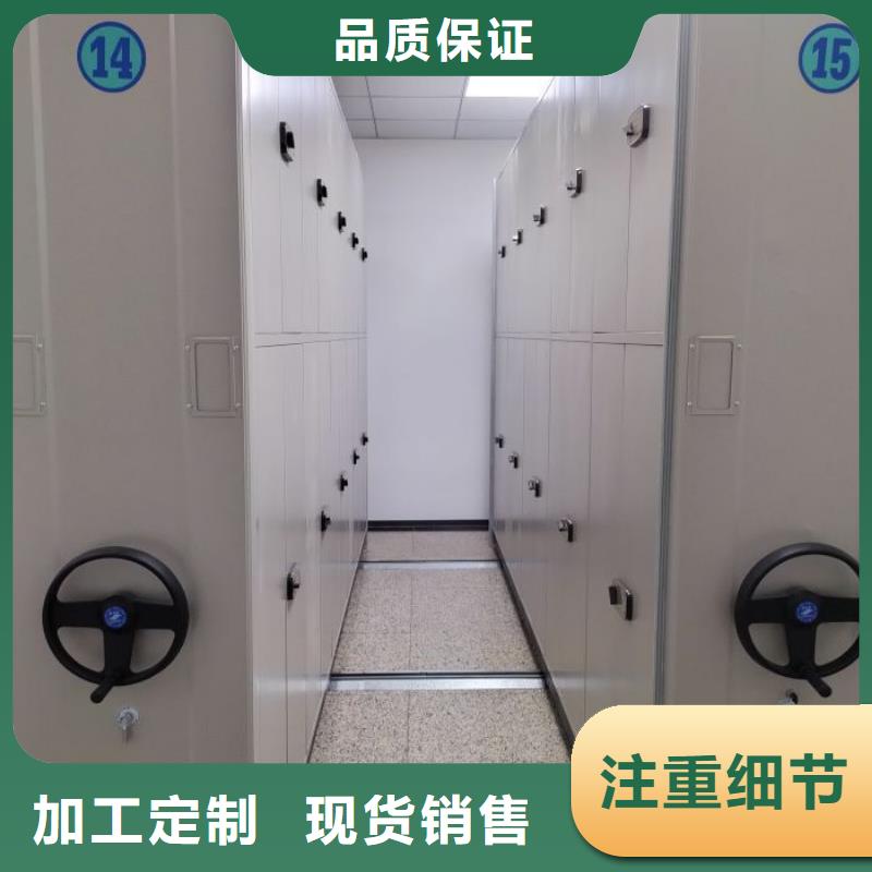 维修保养【泽信】智能自动档案柜
