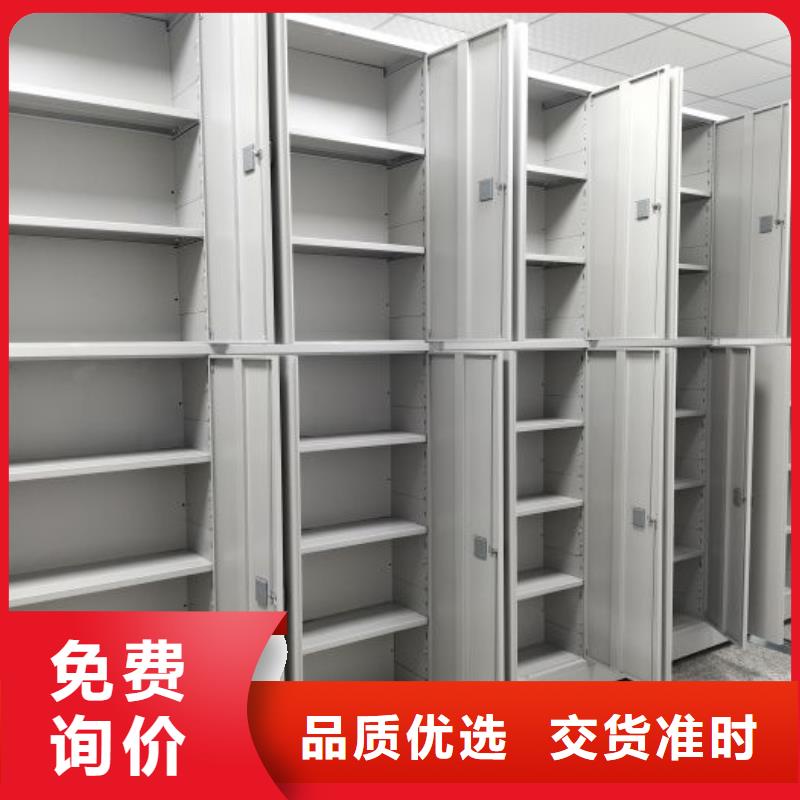 立足市场【泽信】手动档案柜