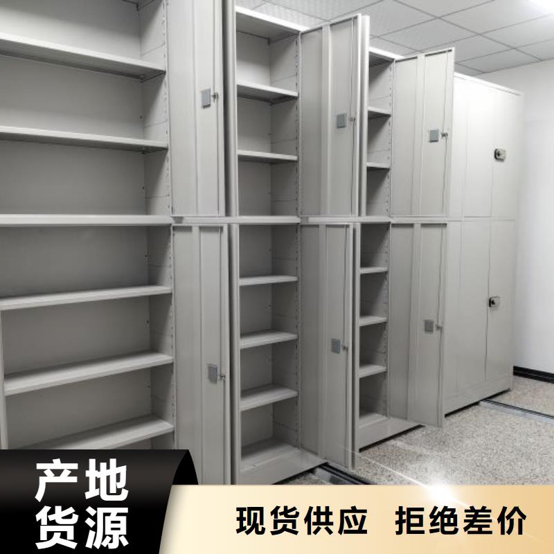 欢迎来电【泽信】智能电脑档案柜