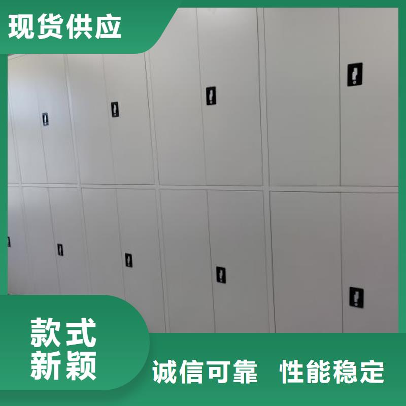 维修保养【泽信】智能自动档案柜