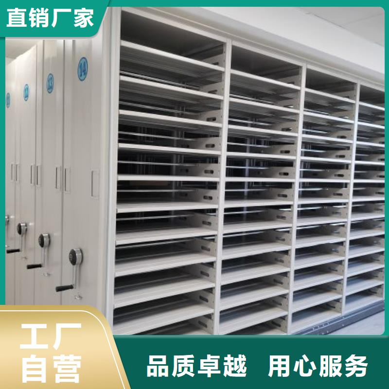 有优惠吗【泽信】三沙市库房活动密集柜
