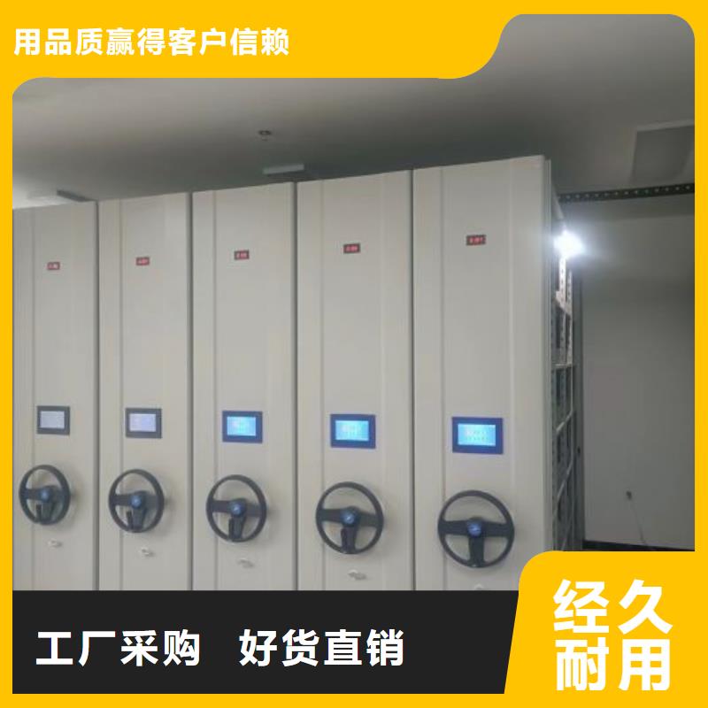 立足市场【泽信】手动档案柜