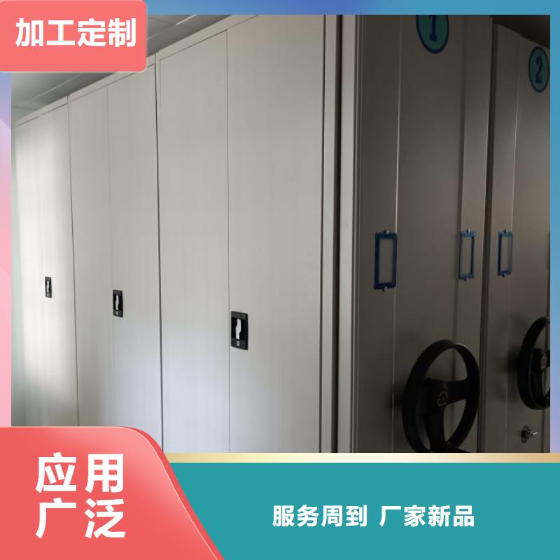 有优惠吗【泽信】三沙市库房活动密集柜