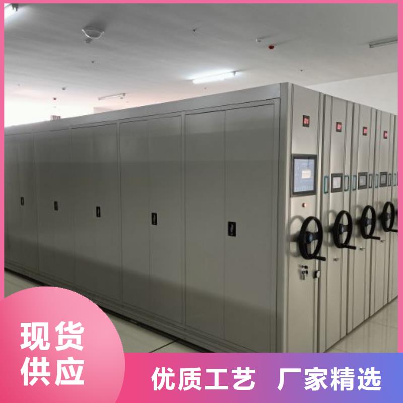 维修保养【泽信】智能自动档案柜