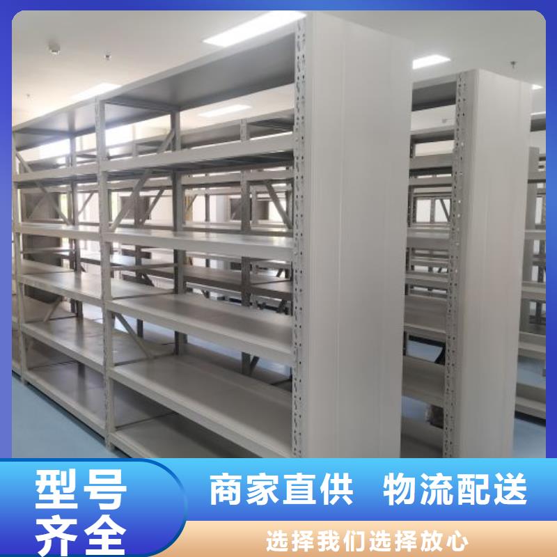 会计凭证密集柜厂家质优价廉