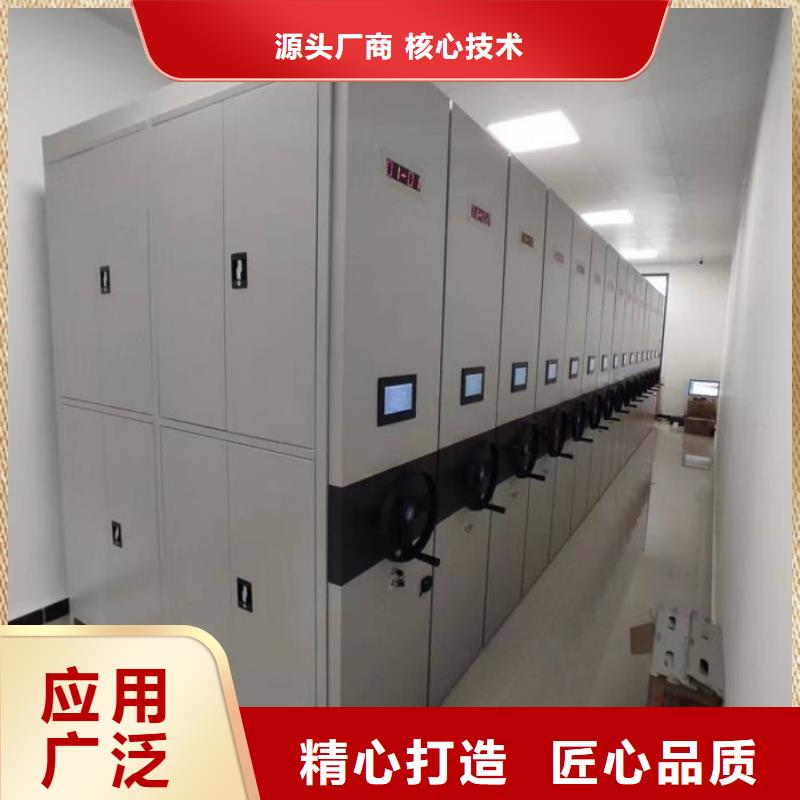 顾客至上【泽信】智能密集架