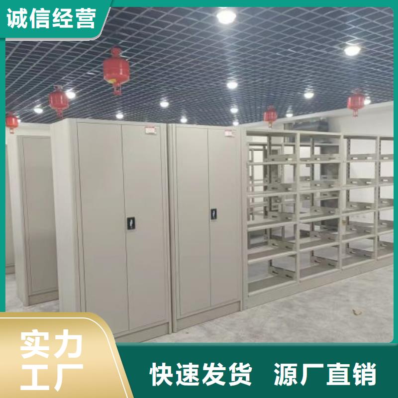 维修保养【泽信】智能自动档案柜