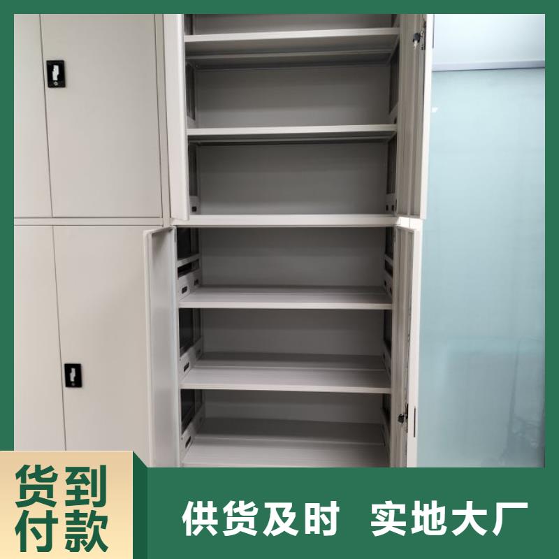 有优惠吗【泽信】三沙市库房活动密集柜
