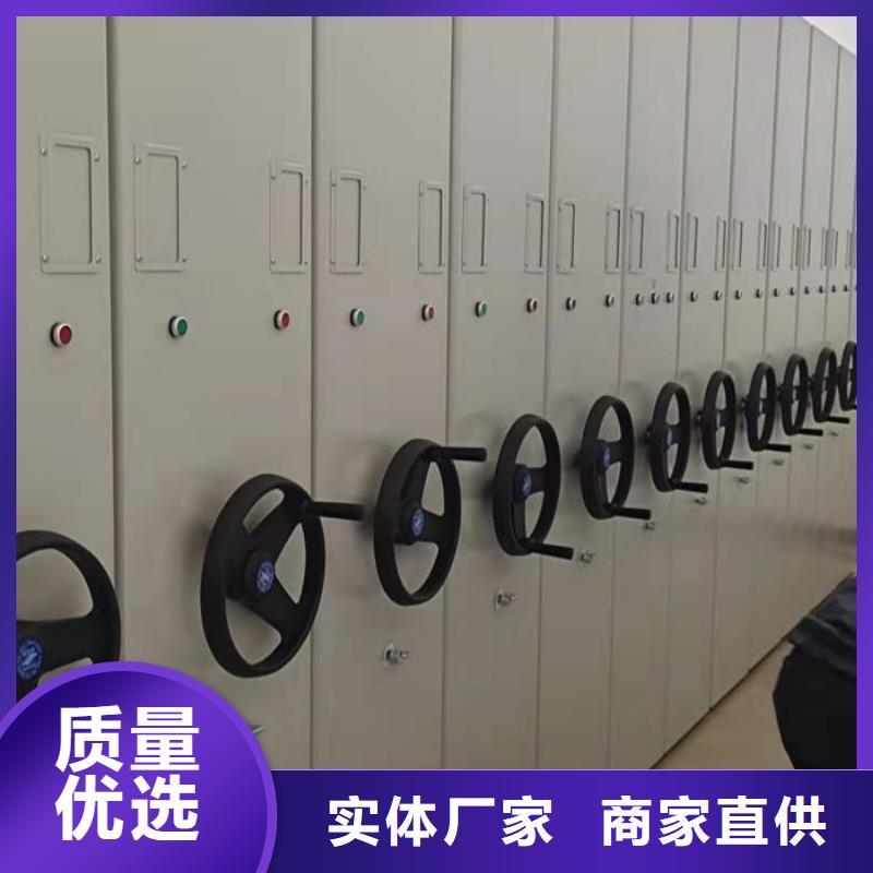 厂家是提高竞争力的关键【泽信】标本密集架
