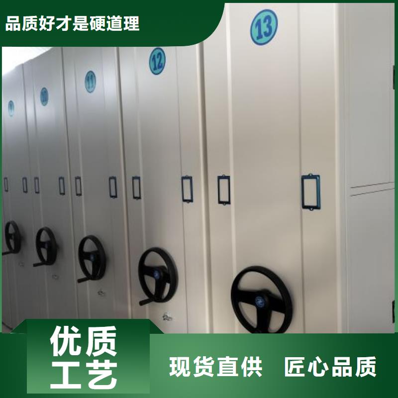 厂家是提高竞争力的关键【泽信】标本密集架