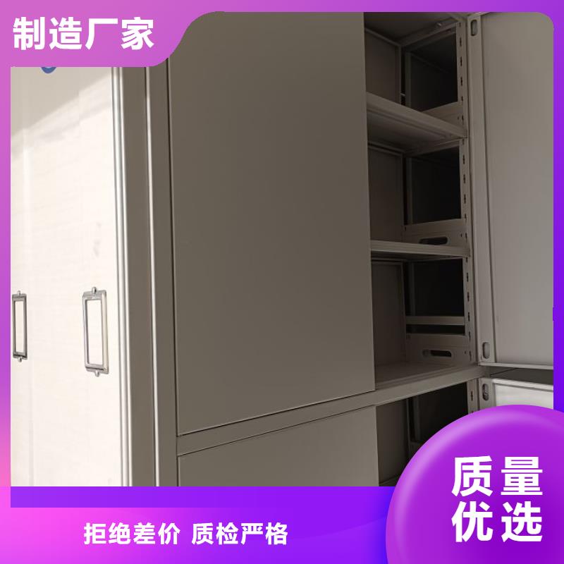 价行情【泽信】手摇档案柜