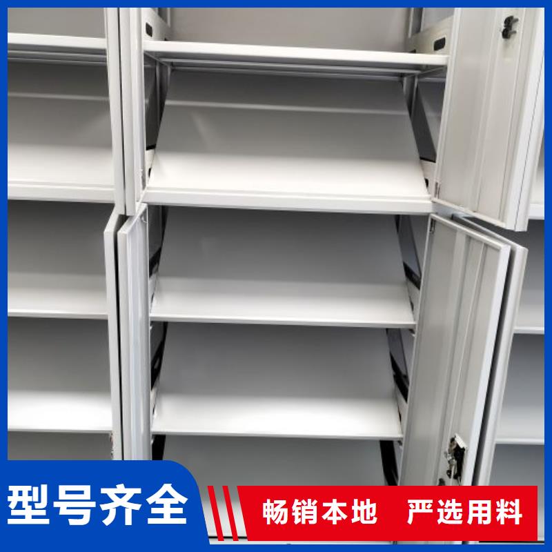 诚信营销【泽信】密集手摇移动书柜