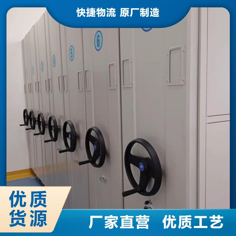 价行情【泽信】手摇档案柜
