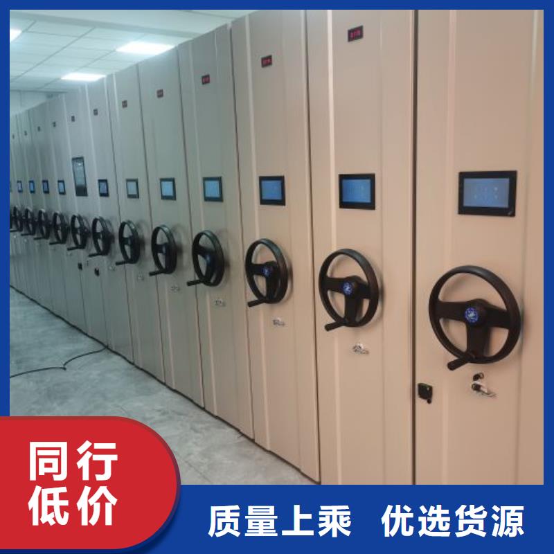 手摇密集柜厂家直销-价格实惠