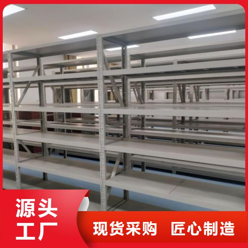 发货及时的智能密集柜销售厂家