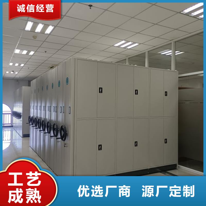 价行情【泽信】手摇档案柜