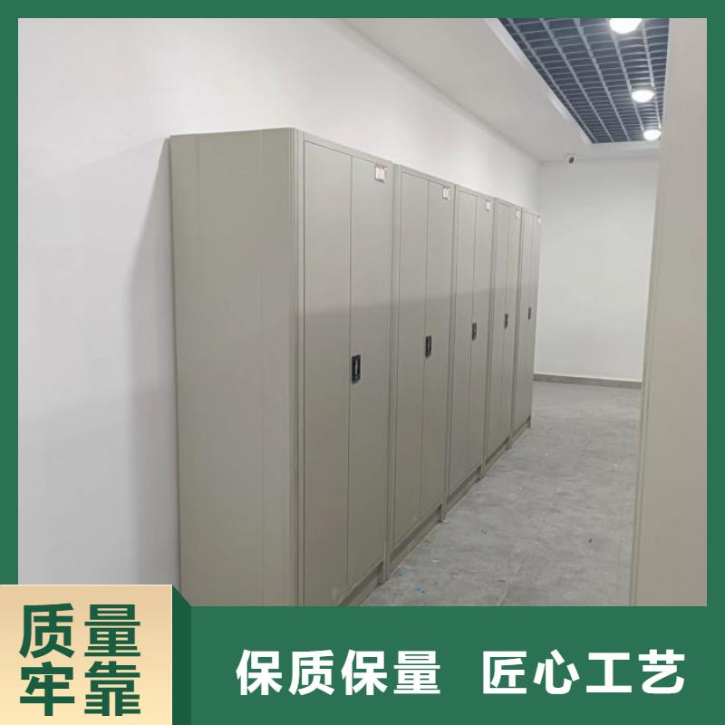 出厂拿货价【泽信】综合档案室密集柜