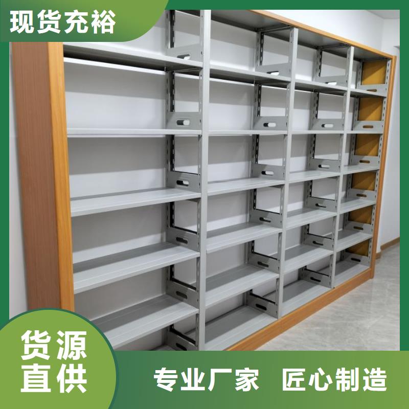 定做智能控制档案柜的公司