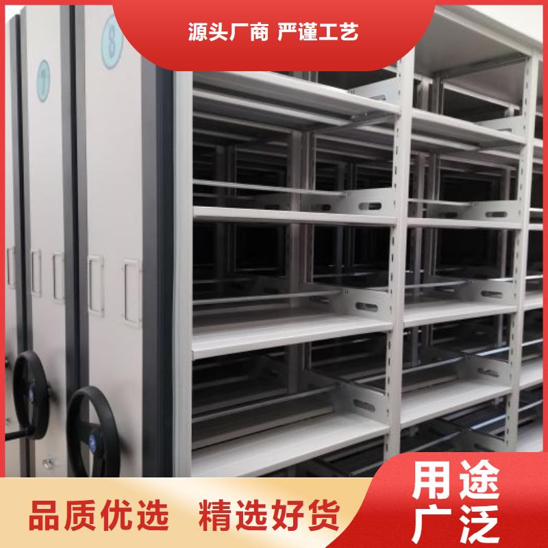 密集型档案柜定制工厂