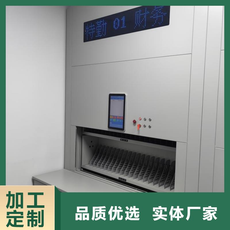 香樟木密集架大厂家售后无忧