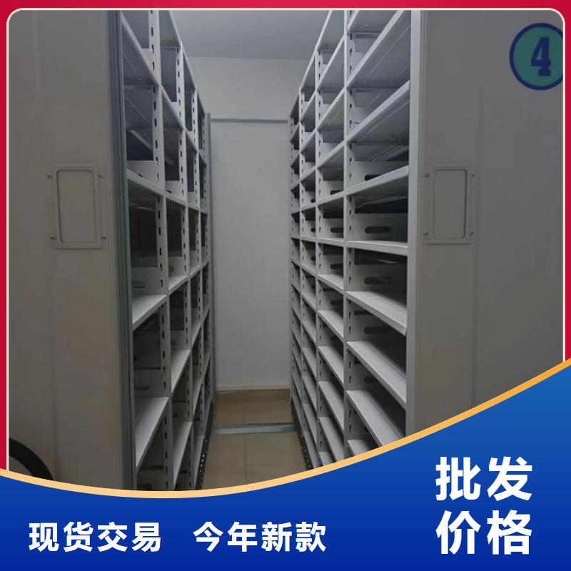 香樟木密集架大厂家售后无忧