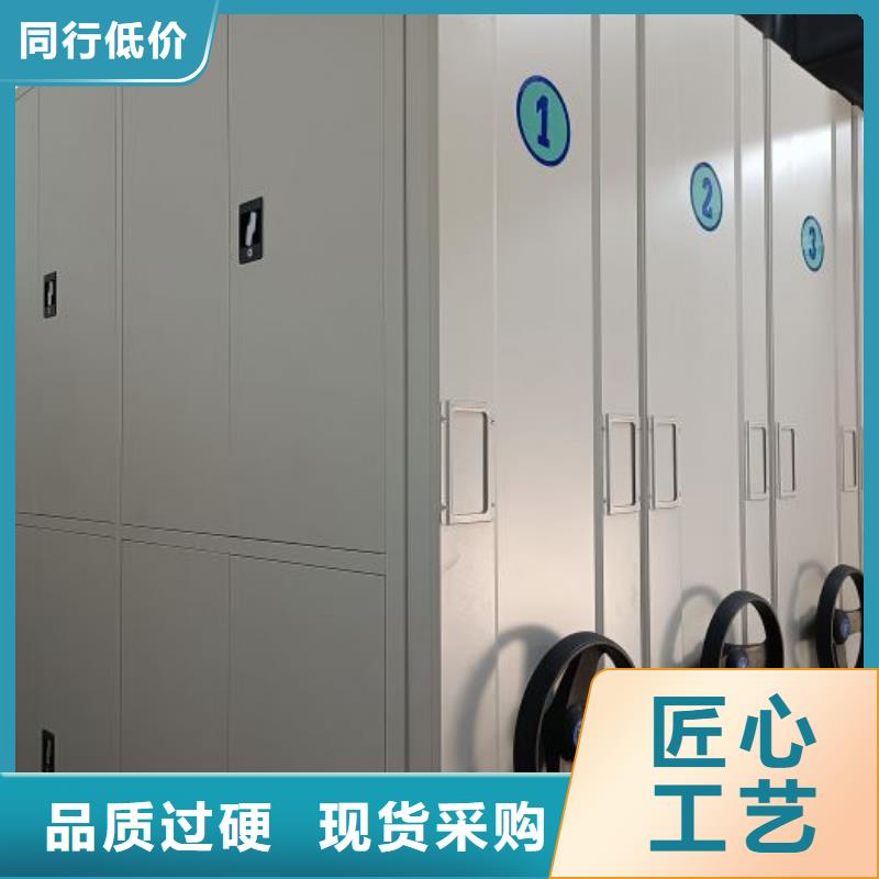 尊重客户【泽信】直列式移动密集架