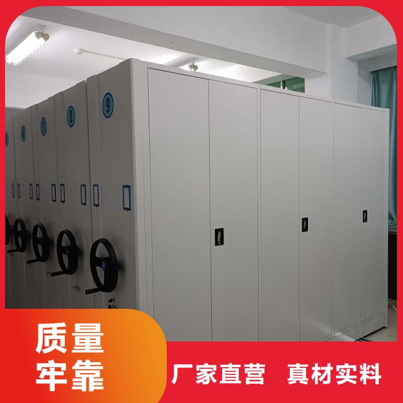 保密柜厂家技术领先