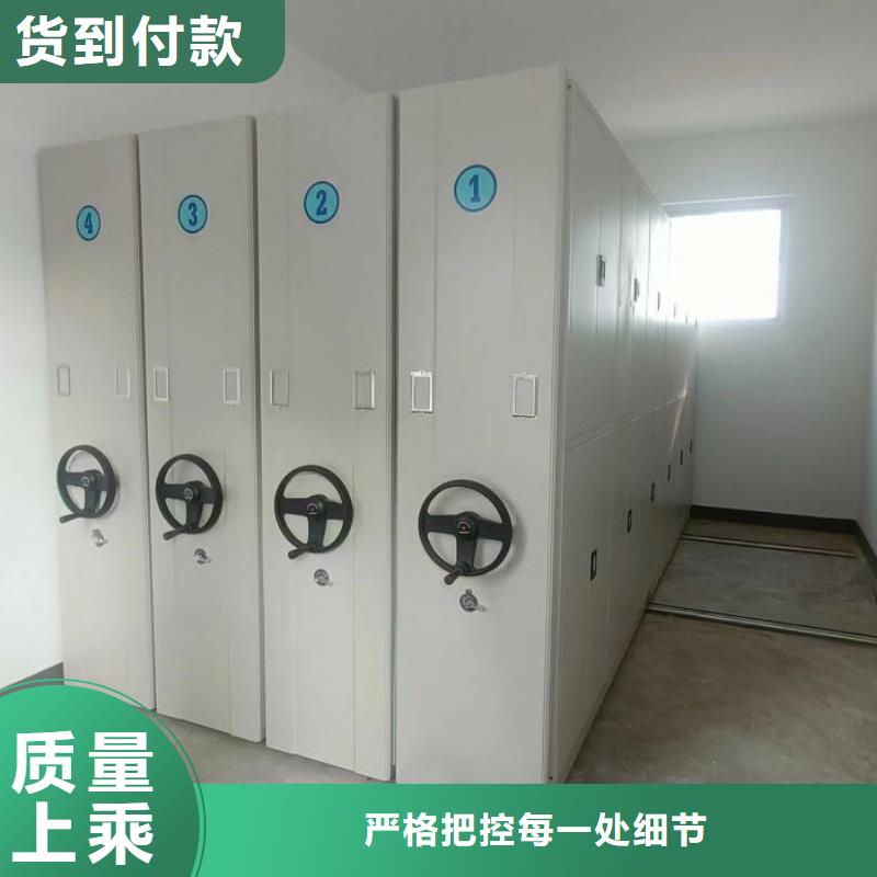 图纸定做【泽信】斜拉密集架