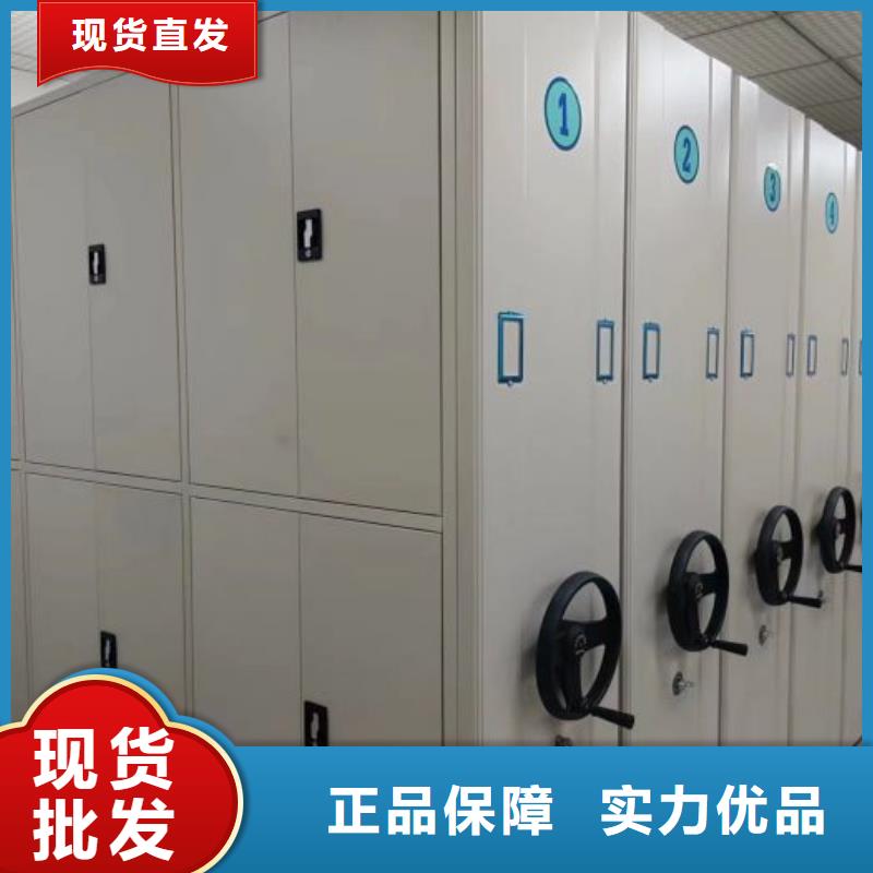行业面临着的挑战与发展机遇【泽信】档案室移动密集架