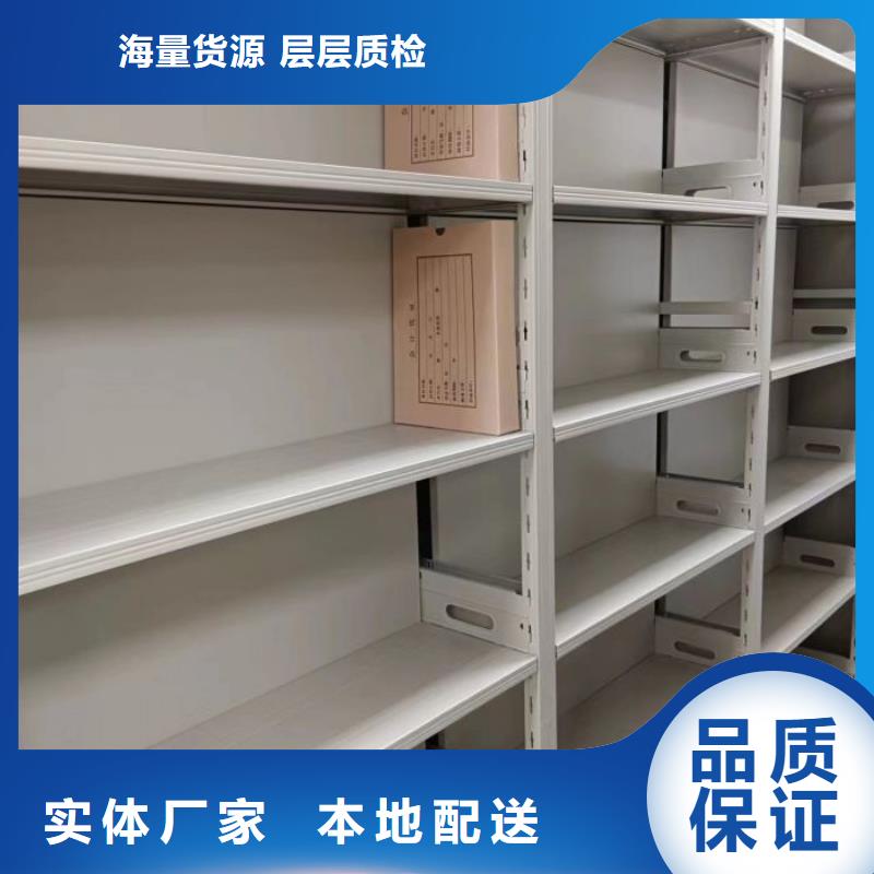 供应厂家【泽信】档案室用移动密集柜