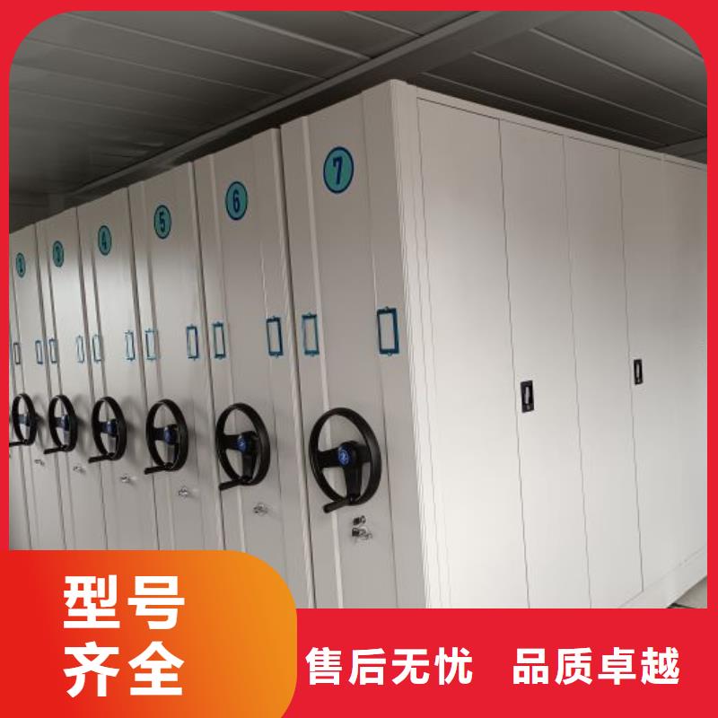 厂家销售【泽信】手动档案室密集柜