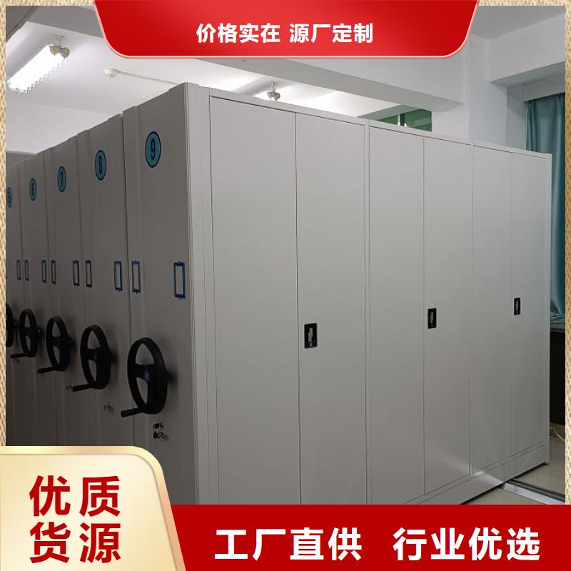 智能回转档案柜质保2年