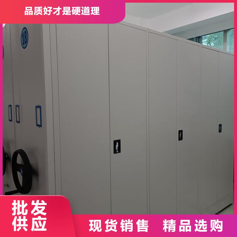 价行情【泽信】库房活动密集柜