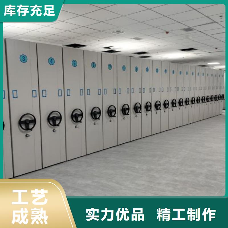 图纸定做【泽信】斜拉密集架