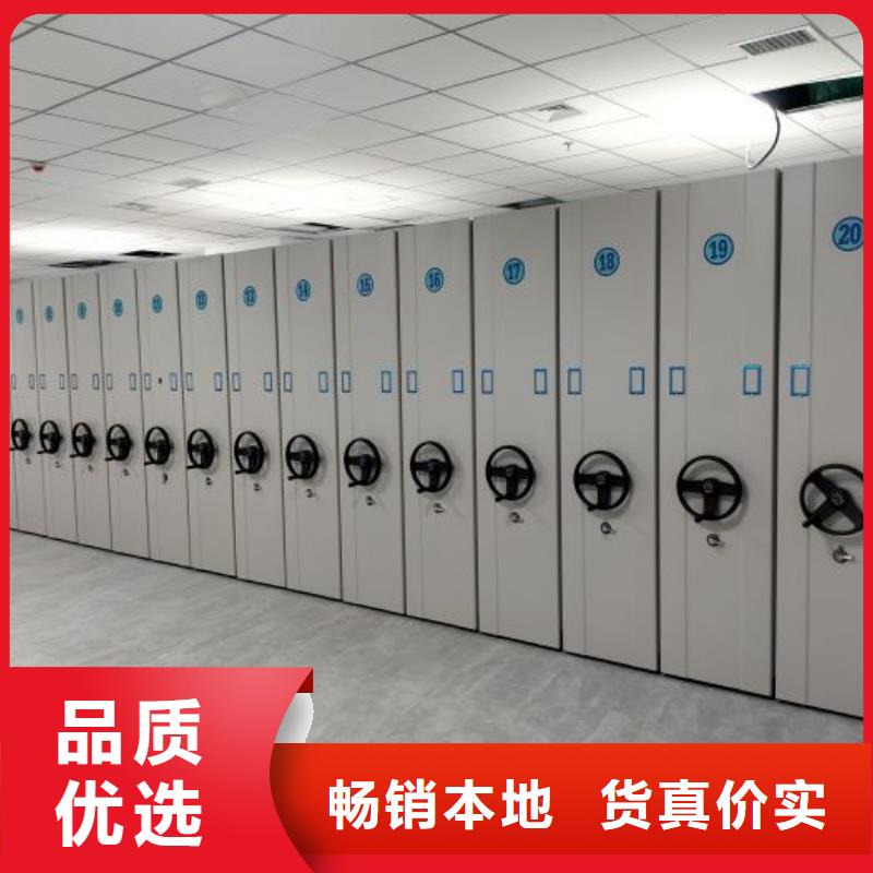 图纸定做【泽信】斜拉密集架