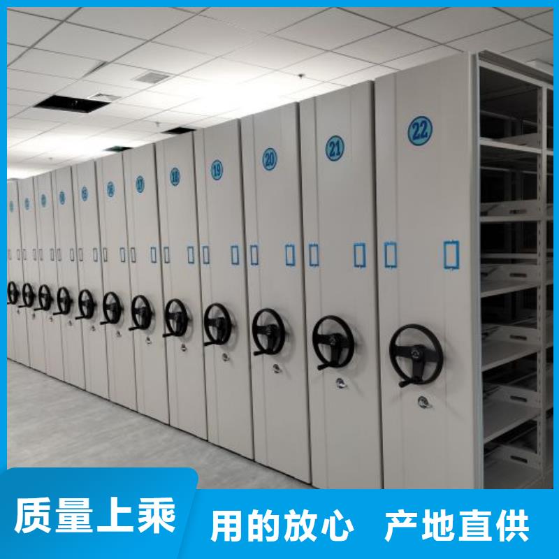 厂家销售【泽信】手动档案室密集柜