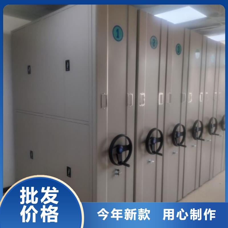 操作步骤【泽信】腊块密集柜