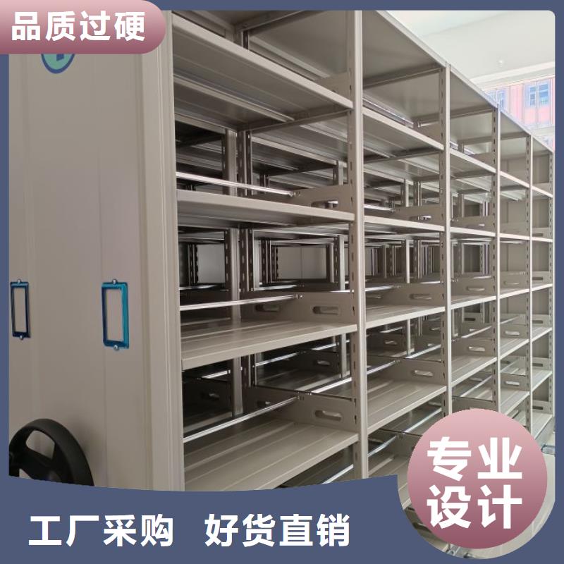 企业列表【泽信】电表密集架表库