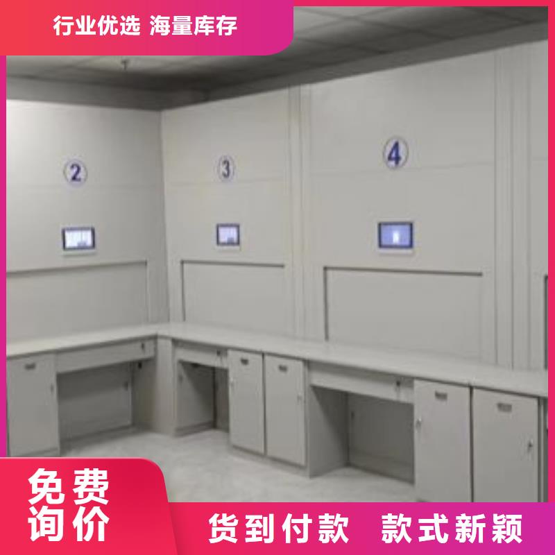抱诚守真【泽信】手摇文件柜