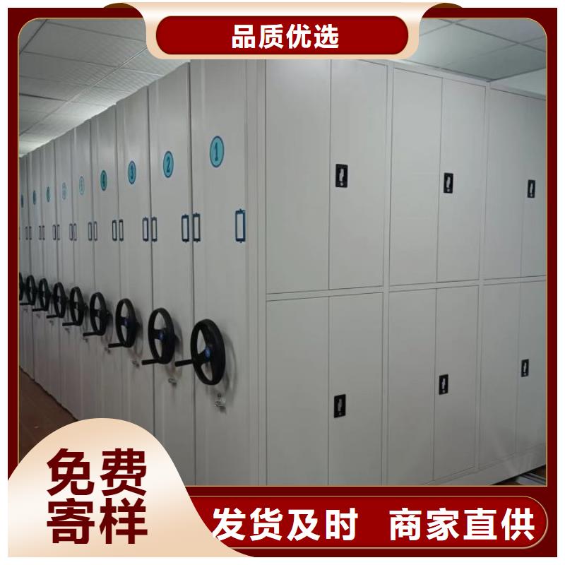 厂家铸造辉煌【泽信】手动档案室密集柜