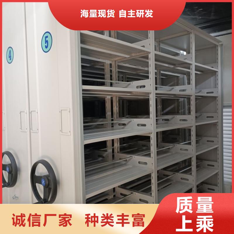 这里买更优惠【泽信】手摇式密集柜