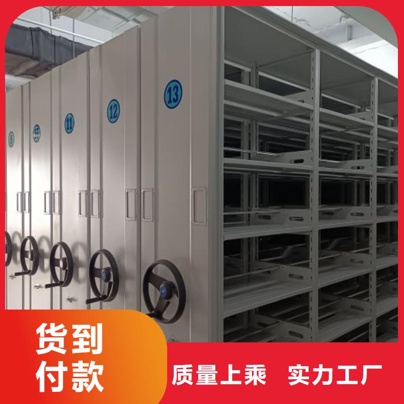 常见故障【泽信】摇把式密集柜