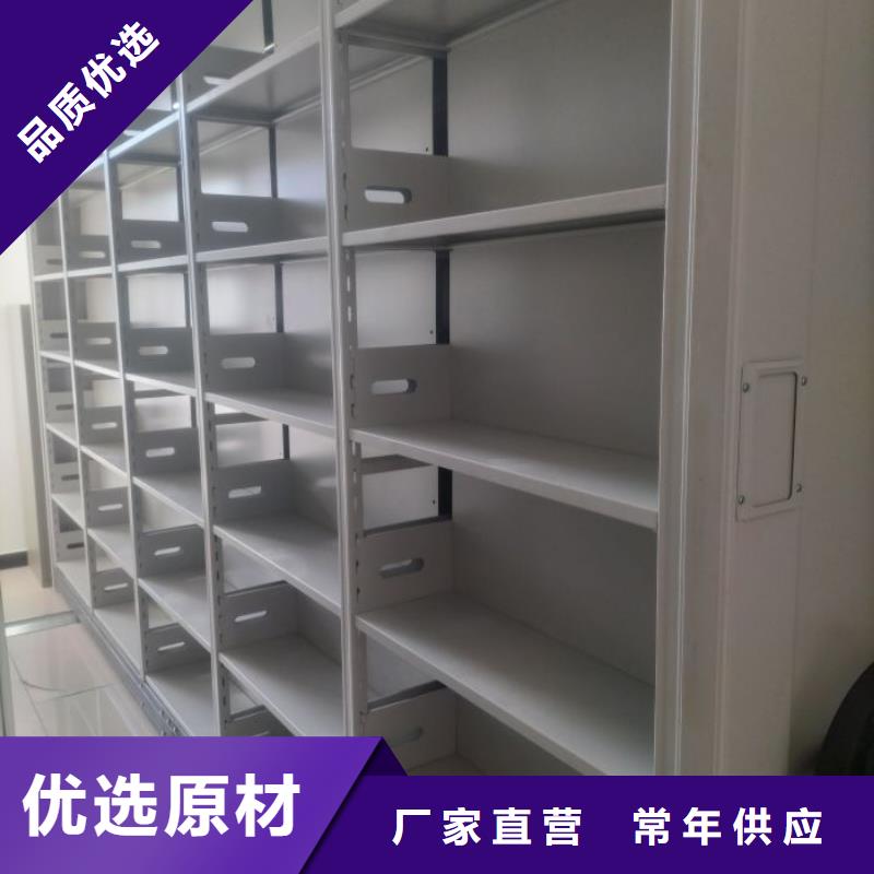 厂家价【泽信】密集手动档案柜