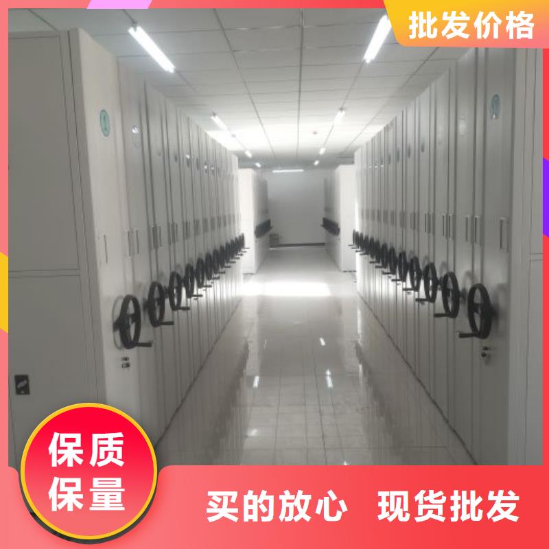 图文并茂【泽信】全封闭移动密集架