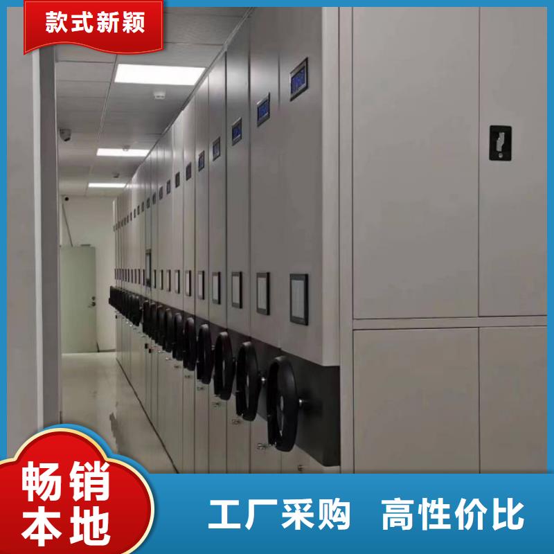 诚信合作【泽信】手动式密集柜