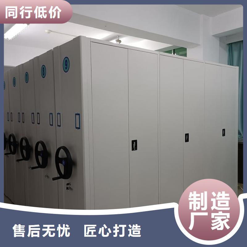 优选铁质档案架