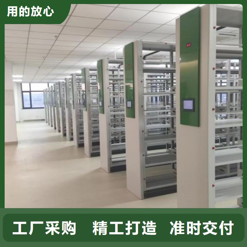 厂家分享实现盈利的早期秘诀【泽信】加固型密集架