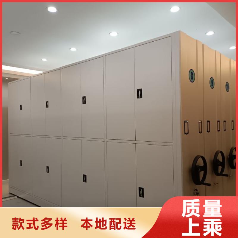 图纸定做铸造辉煌【泽信】挂网式密集架